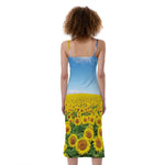 Sunflower Field Print Slim Fit Midi Cami Dress