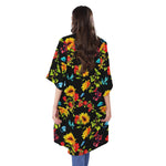 Sunflower Floral Pattern Print Open Front Beach Cover Up