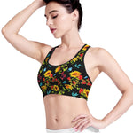 Sunflower Floral Pattern Print Women's Sports Bra