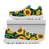 Sunflower Pattern Print White Running Shoes