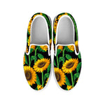 Sunflower Pattern Print White Slip On Sneakers