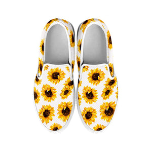 Sunflower Polka Dot Pattern Print White Slip On Sneakers