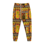 Sunset Ethnic African Tribal Print Jogger Pants