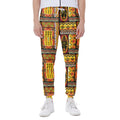 Sunset Ethnic African Tribal Print Joggers