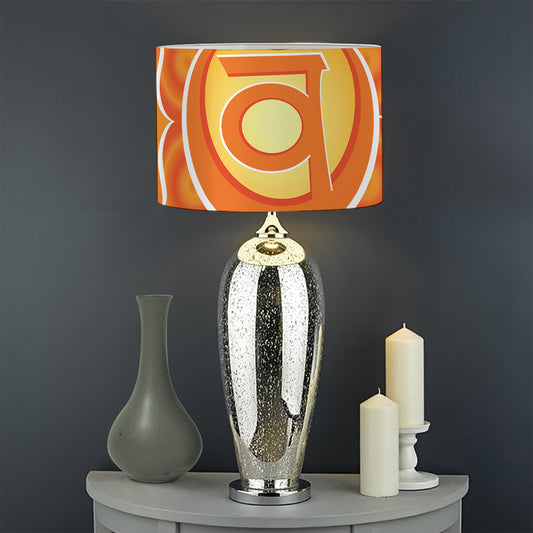 Swadhisthana Chakra Mandala Print Drum Lamp Shade