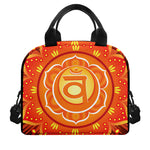 Swadhisthana Chakra Mandala Print Insulated Lunch Bag