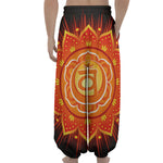 Swadhisthana Chakra Mandala Print Lantern Pants