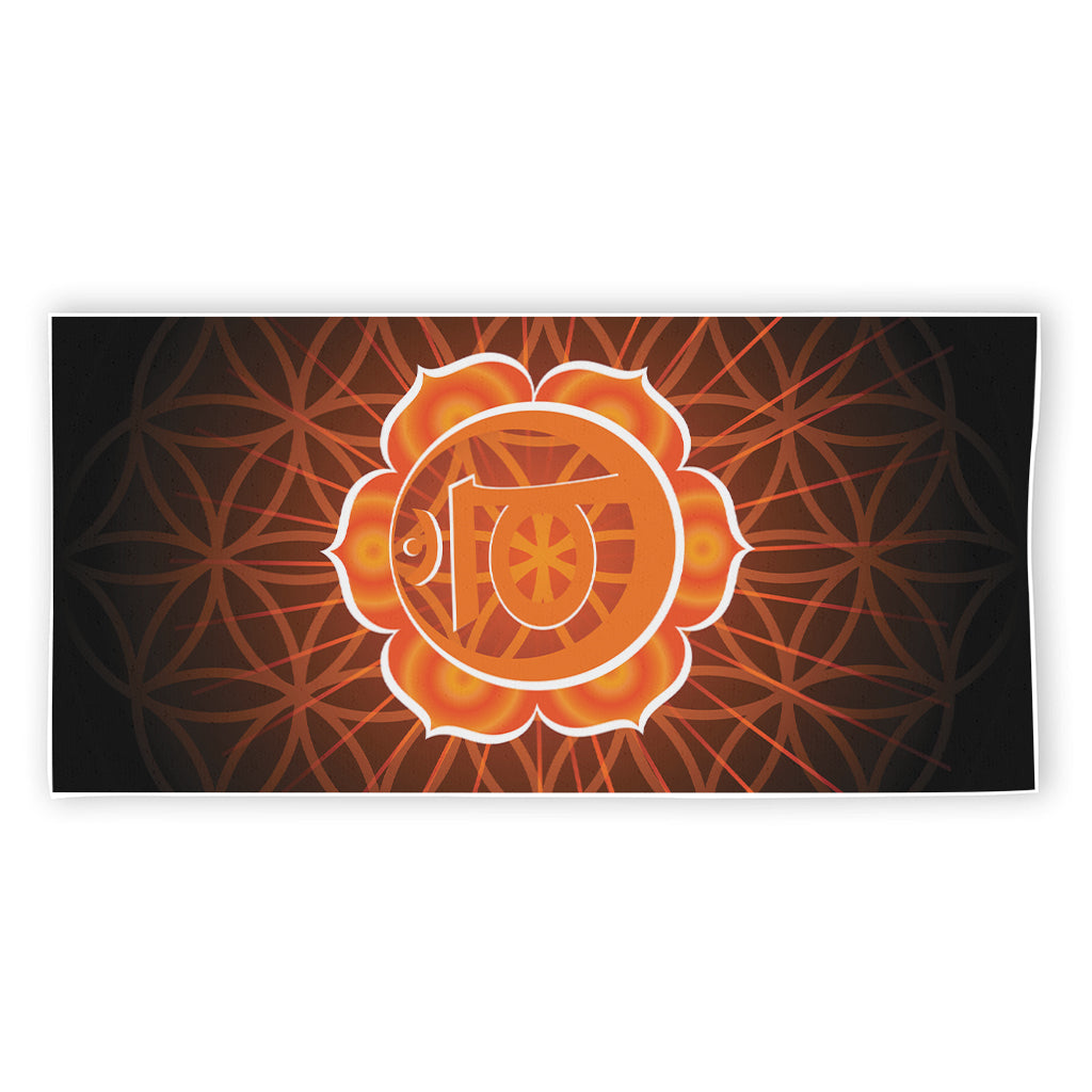 Swadhisthana Chakra Spiritual Print Beach Towel