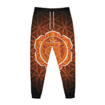Swadhisthana Chakra Spiritual Print Jogger Pants
