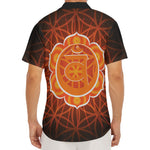 Swadhisthana Chakra Spiritual Print Men's Deep V-Neck Shirt