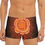 Swadhisthana Chakra Spiritual Print Men's Short Boxer Briefs
