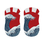 The Great Kanagawa Wave Print Bar Stool Covers