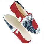 The Great Kanagawa Wave Print Casual Shoes