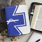 The Star Of Life Paramedic Symbol Print Leather Bible Cover