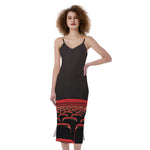 Theatre Stage Print Slim Fit Midi Cami Dress