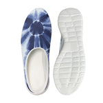 Tie Dye Shibori Print Mesh Casual Shoes