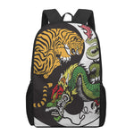 Tiger And Dragon Yin Yang Print 17 Inch Backpack