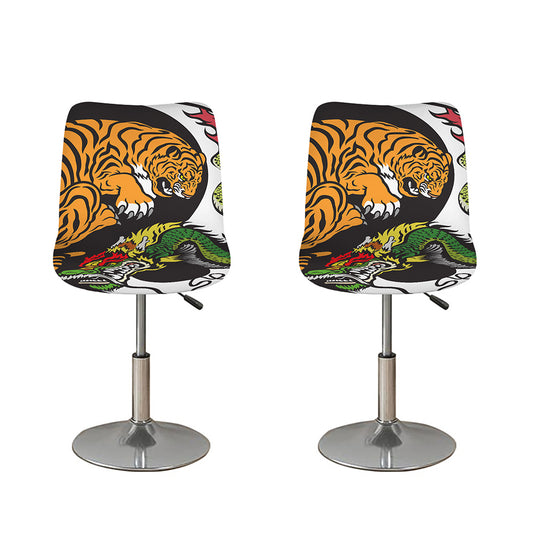 Tiger And Dragon Yin Yang Print Bar Stool Covers