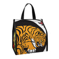 Tiger And Dragon Yin Yang Print Insulated Lunch Tote
