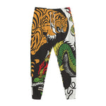 Tiger And Dragon Yin Yang Print Jogger Pants