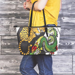 Tiger And Dragon Yin Yang Print Leather Tote Bag