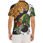 Tiger And Dragon Yin Yang Print Men's Short Sleeve Rash Guard
