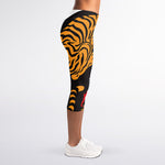Tiger And Dragon Yin Yang Print Women's Capri Leggings