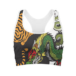 Tiger And Dragon Yin Yang Print Women's Sports Bra