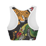 Tiger And Dragon Yin Yang Print Women's Sports Bra