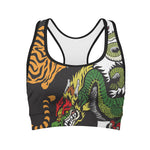 Tiger And Dragon Yin Yang Print Women's Sports Bra