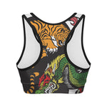 Tiger And Dragon Yin Yang Print Women's Sports Bra
