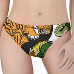 Tiger And Dragon Yin Yang Print Women's Thong