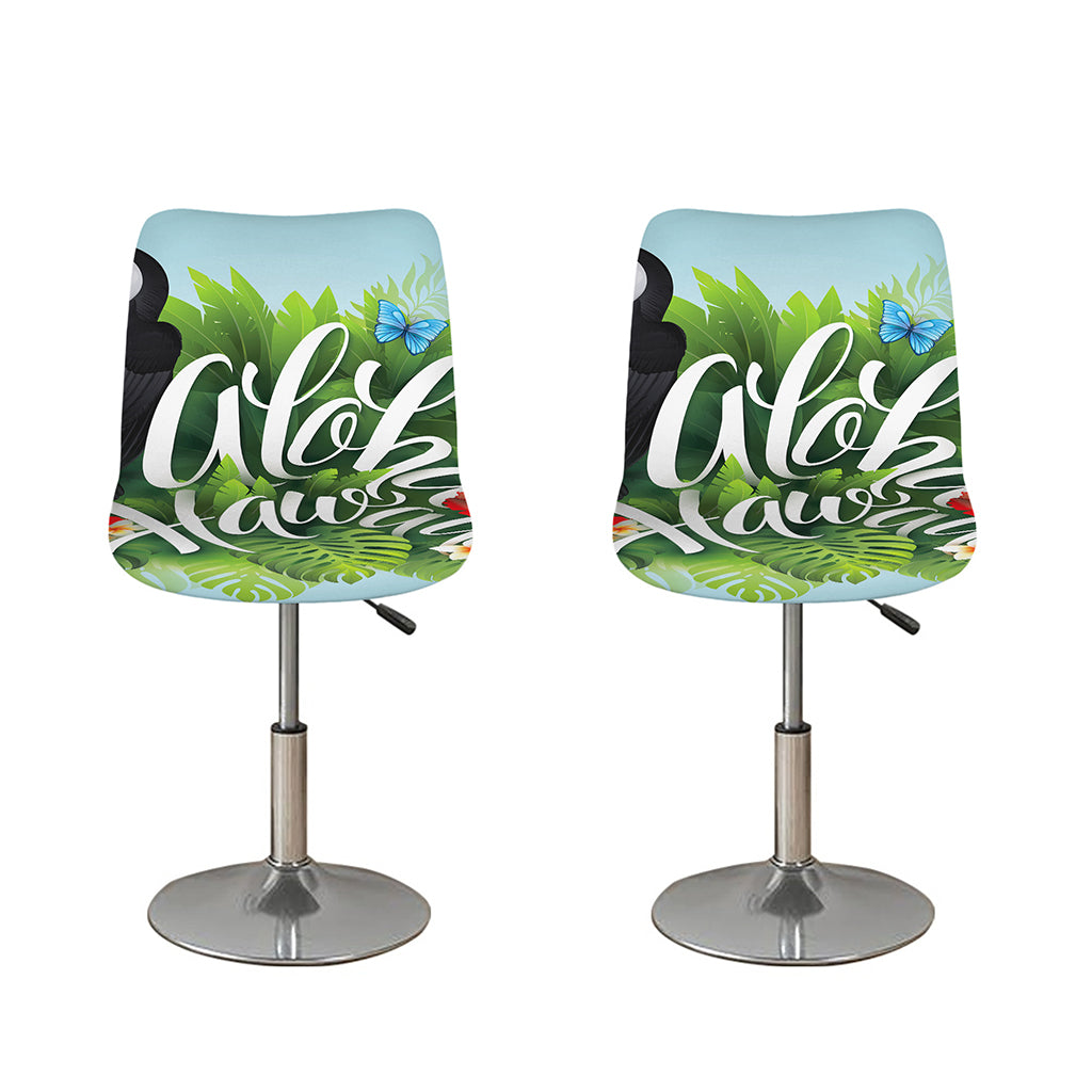 Toucan Aloha Hawaii Print Bar Stool Covers