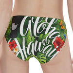 Toucan Aloha Hawaii Print Women's Panties