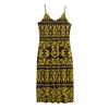 Traditional Thai Flower Pattern Print Jersey Midi Cami Dress