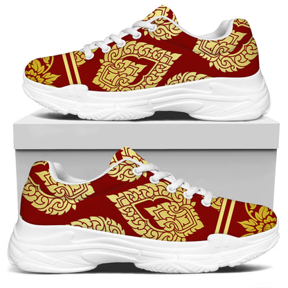 Traditional Thai Pattern Print White Chunky Shoes