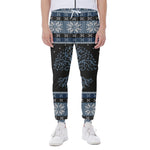 Tree Of Life And Howling Wolves Print Scuba Joggers