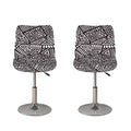 Tribal Aztec Geometric Pattern Print Bar Stool Covers