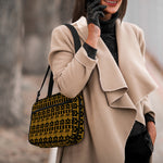 Tribal Egypt Pattern Print Double Strap Bible Bag