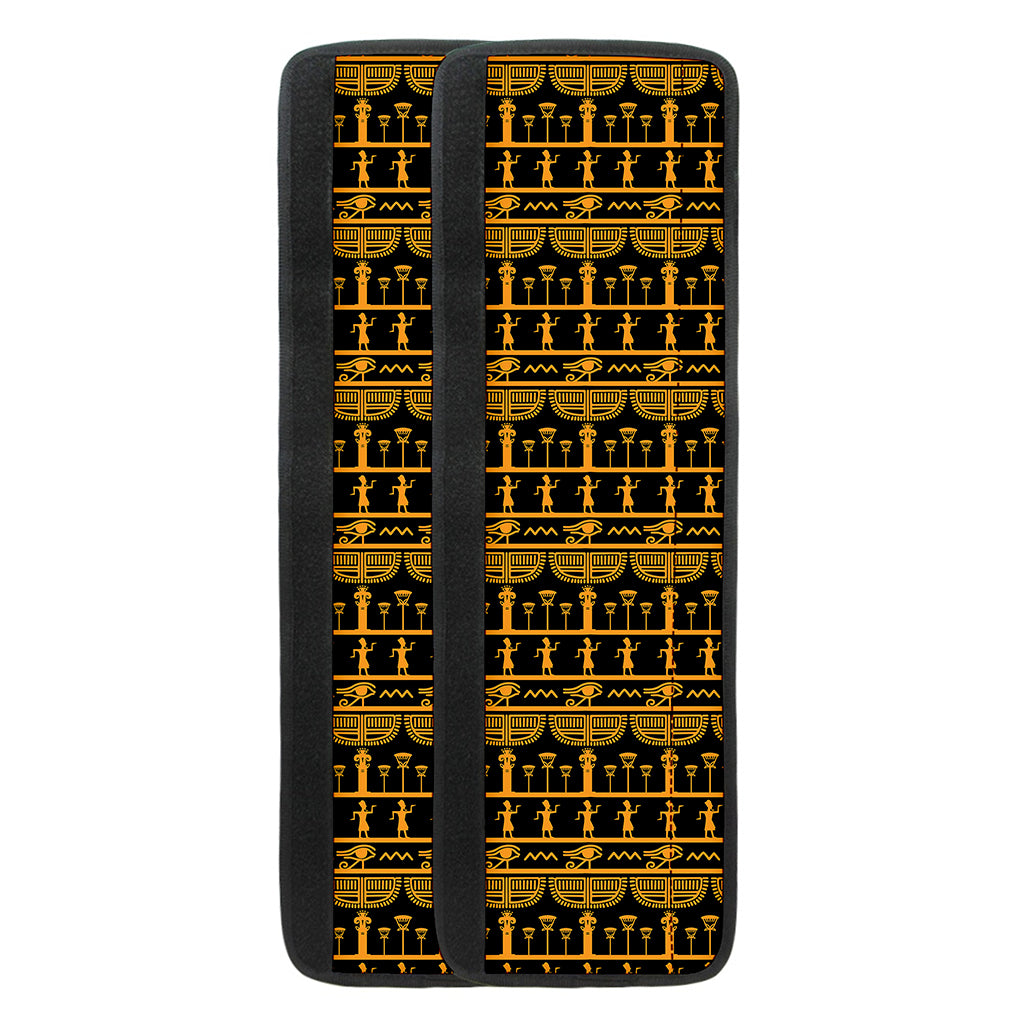 Tribal Egypt Pattern Print Refrigerator Handle Covers