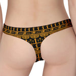 Tribal Egypt Pattern Print Women's Thong