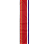 Tribal Serape Blanket Stripe Print Table Runner