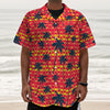 Trippy Palm Tree Pattern Print Textured Short Sleeve Shirt