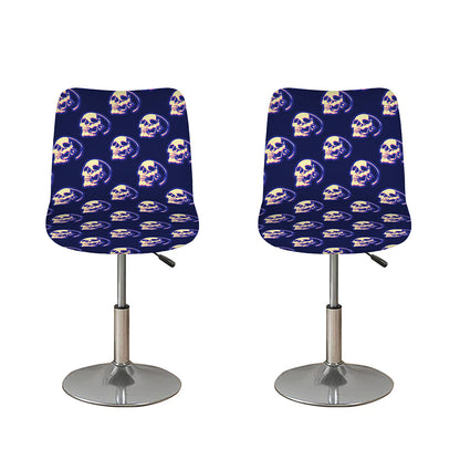 Trippy Skull Pattern Print Bar Stool Covers
