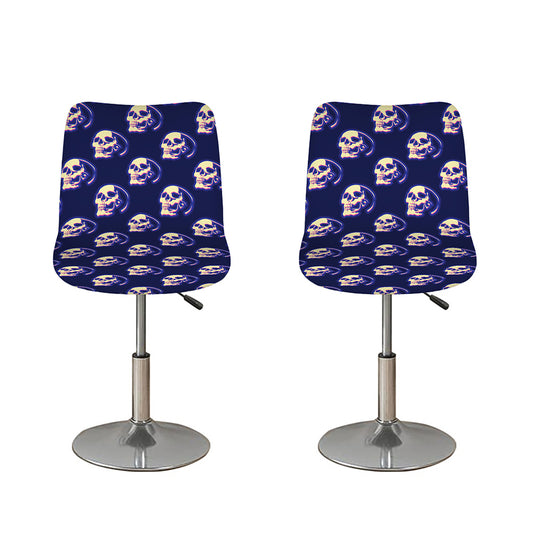 Trippy Skull Pattern Print Bar Stool Covers
