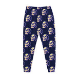 Trippy Skull Pattern Print Jogger Pants