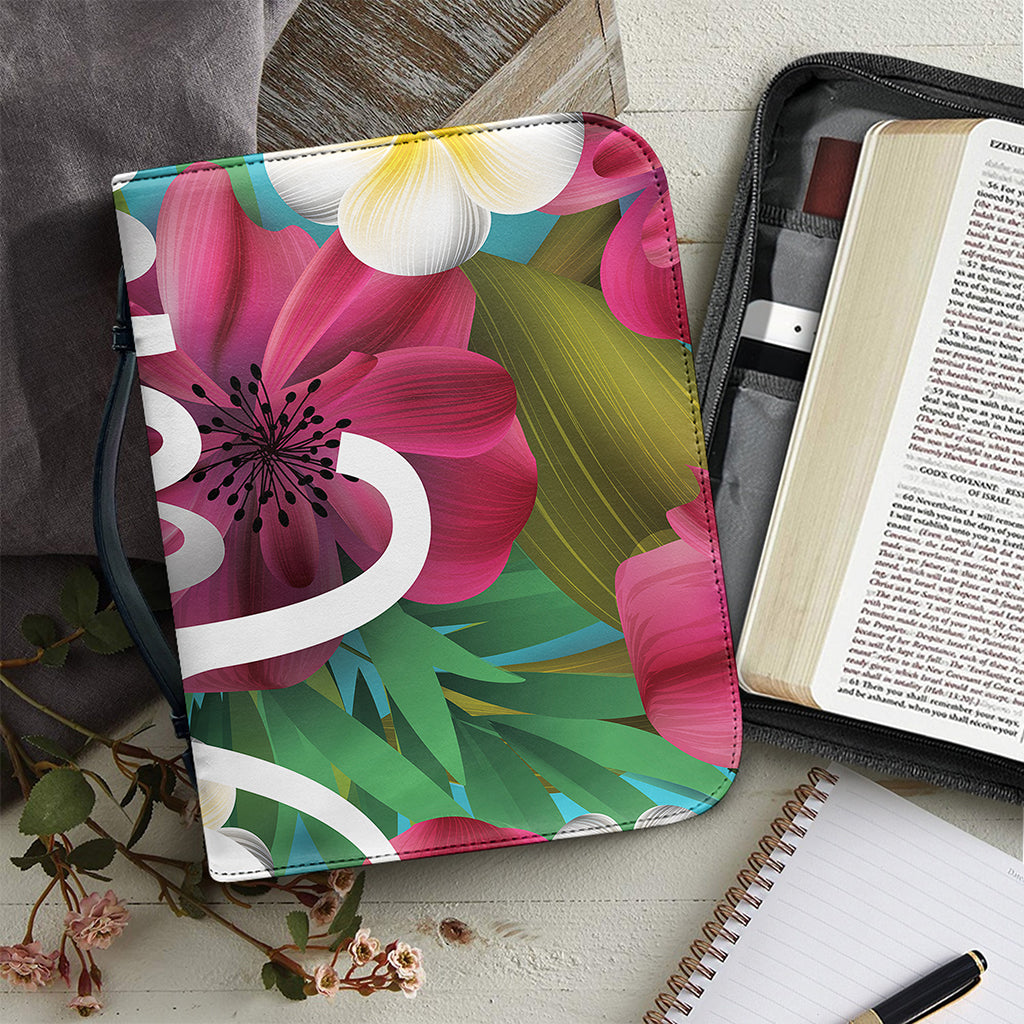 Tropical Flower Aloha Print Leather Bible Cover