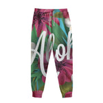 Tropical Flower Aloha Print Sweatpants