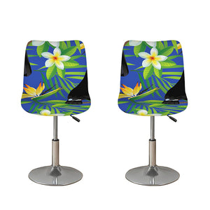 Tropical Keel-Billed Toucan Print Bar Stool Covers