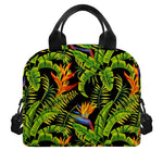 Tropical Summer Pattern Print Insulated Lunch Bag